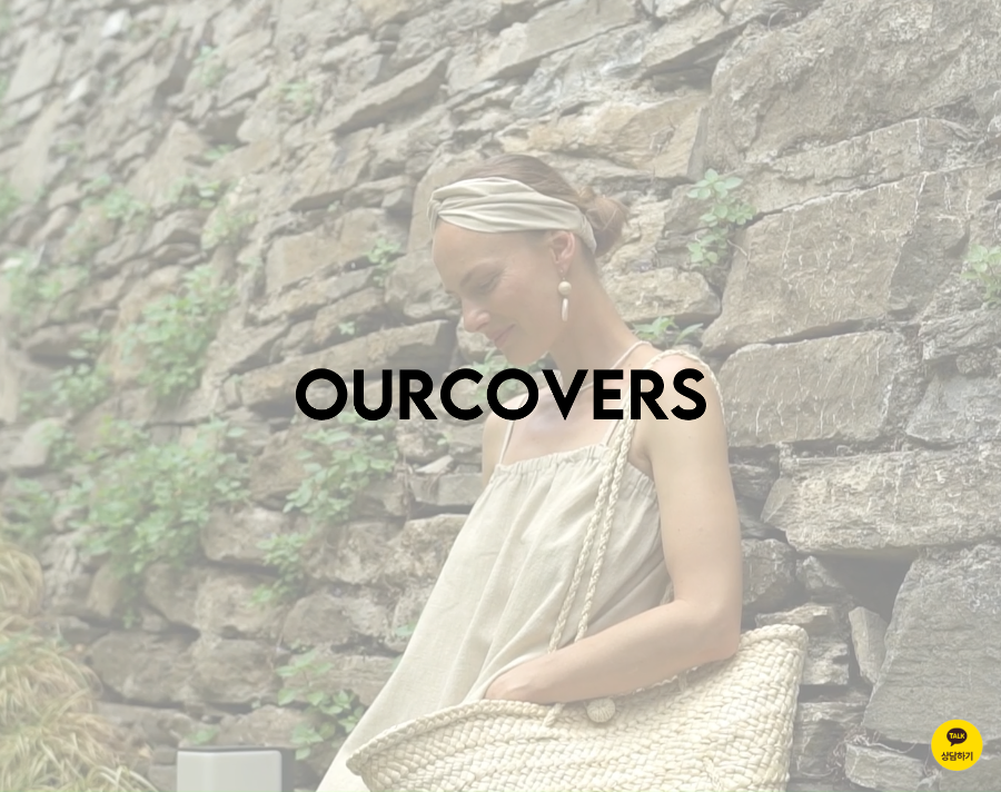https://ourcovers.co.kr/